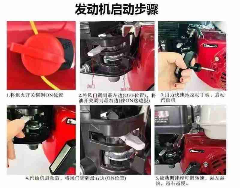 宝玺的牛仔裤在永安百货上架。受访者供图